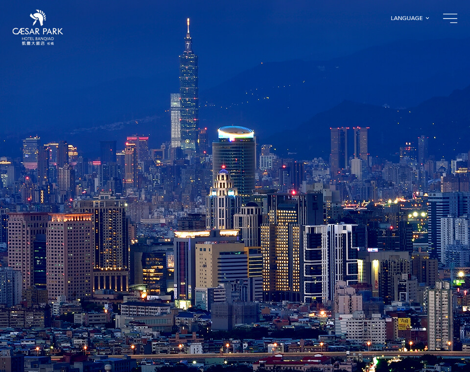 板桥凯撒大饭店 网页设计案例