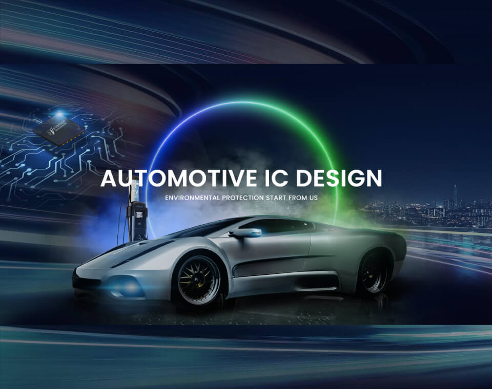 奕微科半导体 网页设计案例