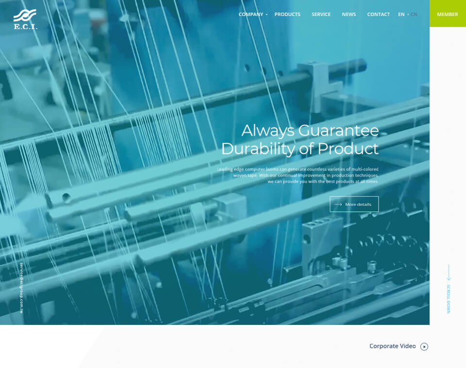 二亿企业 网页设计案例