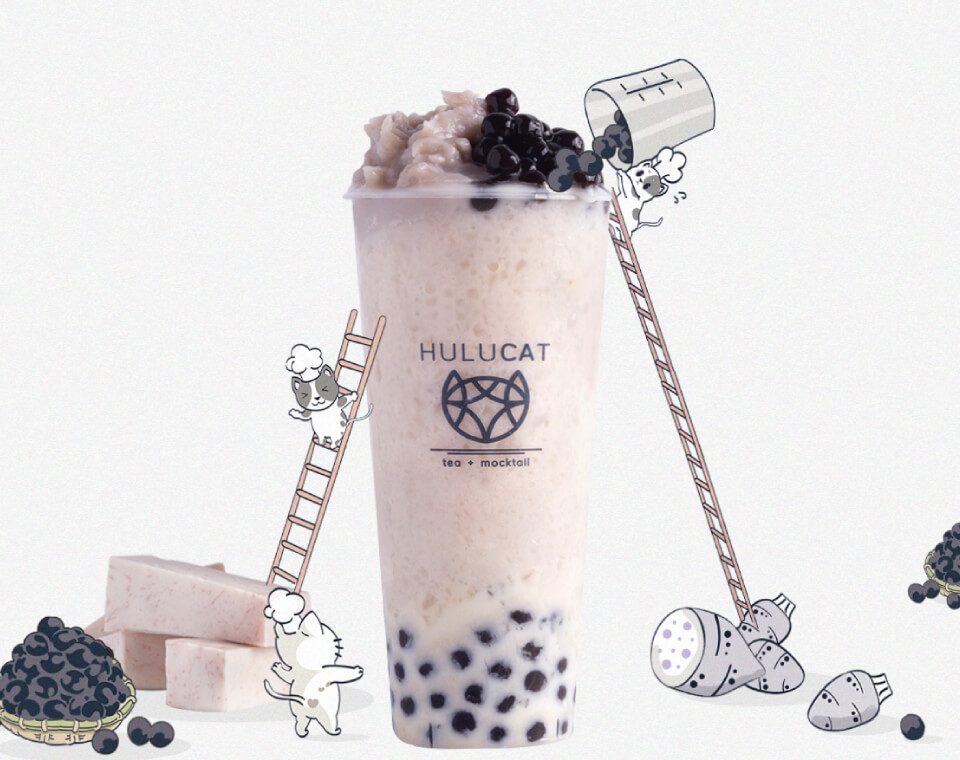 Hulucat Tea 网页设计案例