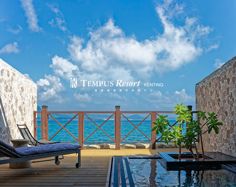 永丰栈后壁湖畔 网页设计案例