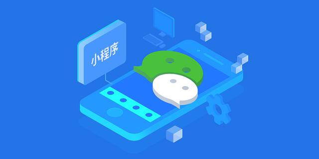 微信小程序怎么复制链接地址,如何分享