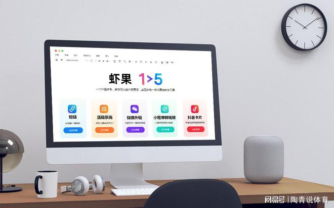 怎么把小程序转为链接?
