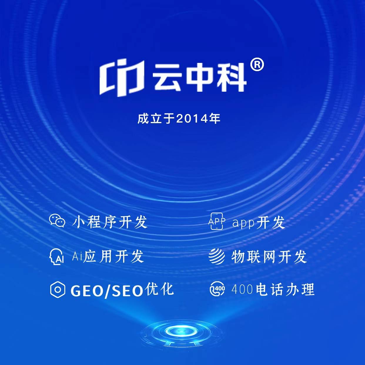 微信图片_20260420145654_9_8.jpg