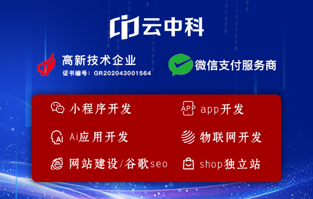 百度百科小程序怎么用？和App有啥区别？手把手教你创建词条